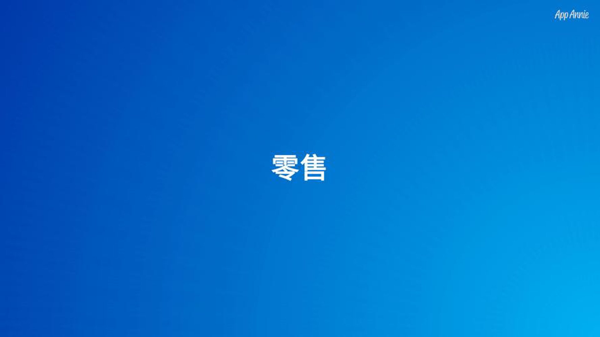 宏兴佳业机电