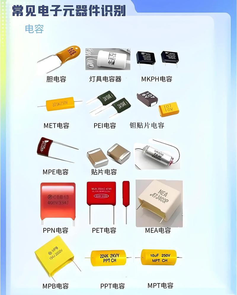 太原机电设备：现代制造业的坚实后盾